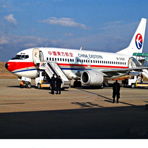 启阳航空邮寄-当日到达,轻松快捷