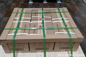 启阳航空邮寄酒水【机场货运当天